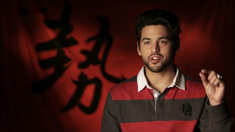 アイ アム ブルース・リーの画像