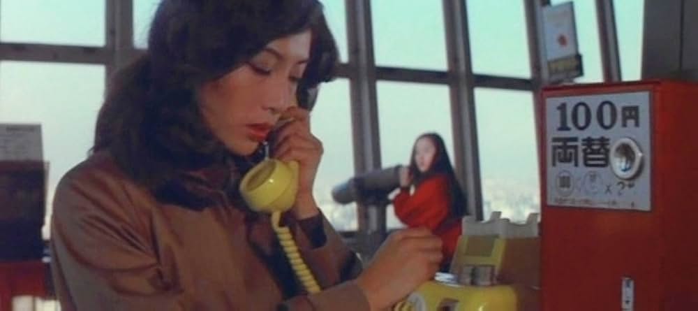 女教師 汚れた放課後の画像