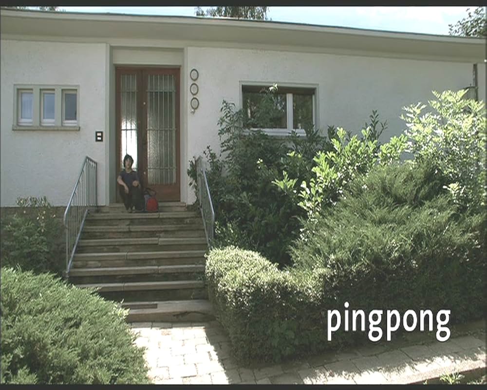 ピンポンの画像