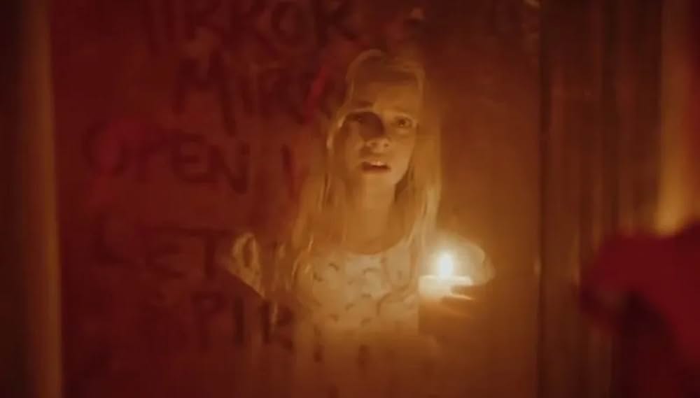 ビハインド・ユー －その「何か」は、鏡の中にいる－の画像