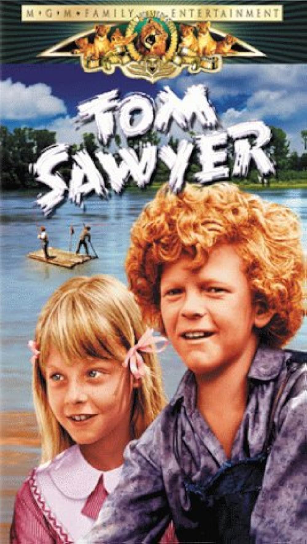 トム・ソーヤーの冒険の画像