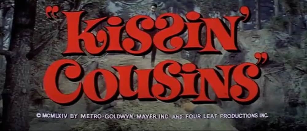 キッスン・カズンの画像