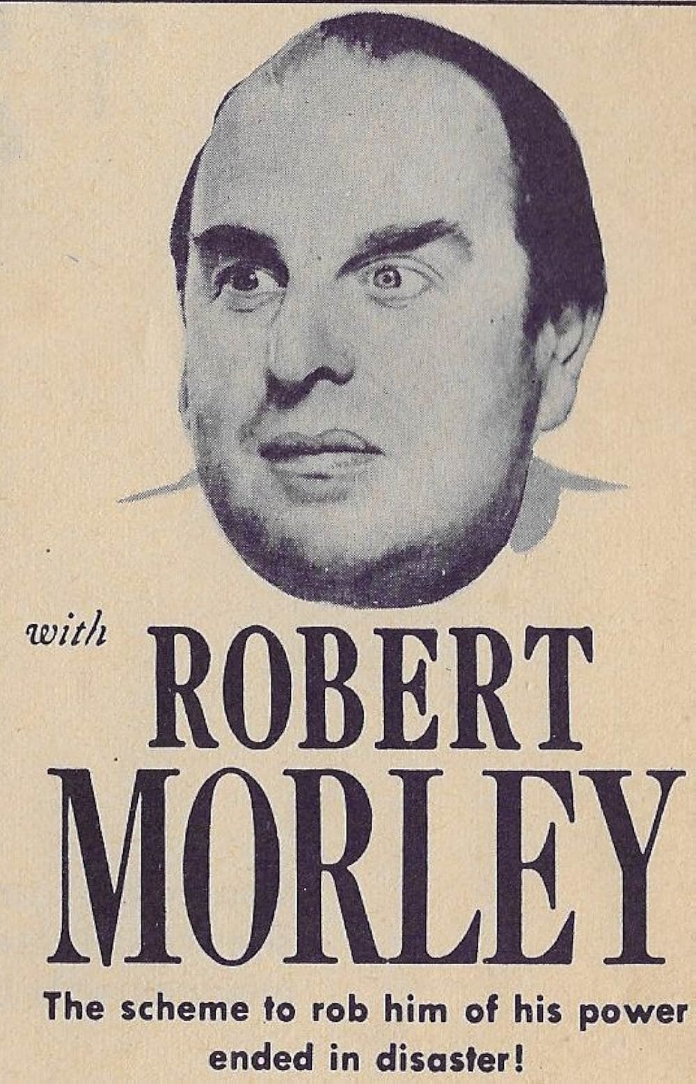 騎士ブランメルの画像