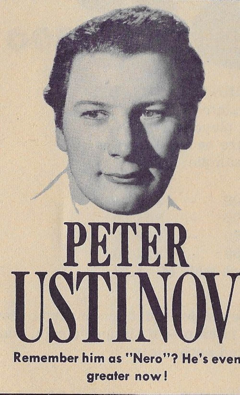 騎士ブランメルの画像