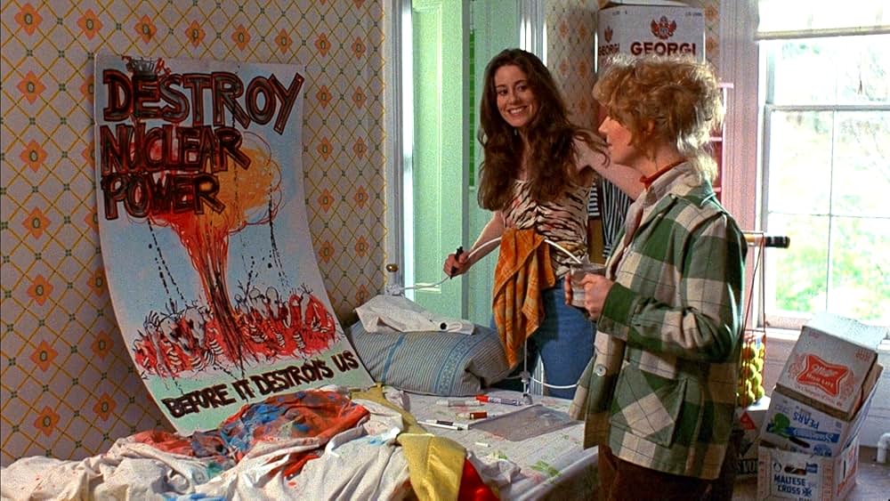 ジャンク・イン・ザ・ダークの画像