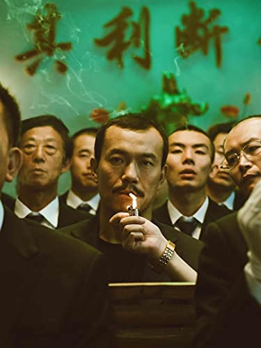 帰れない二人の画像