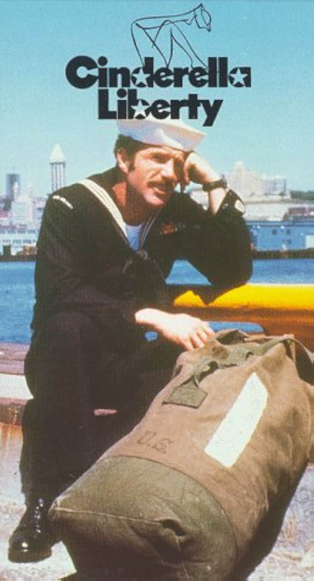 シンデレラ・リバティー／かぎりなき愛の画像