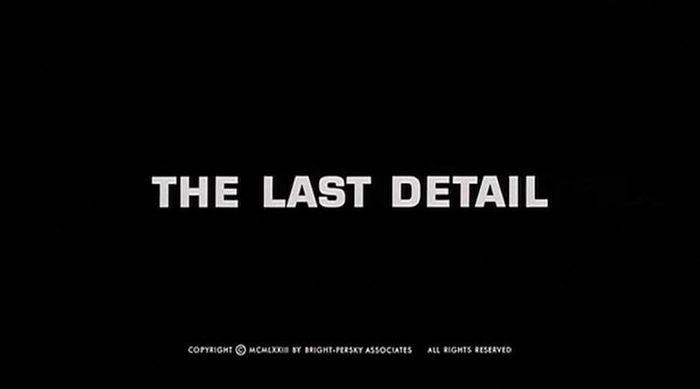 「さらば冬のかもめ」の画像