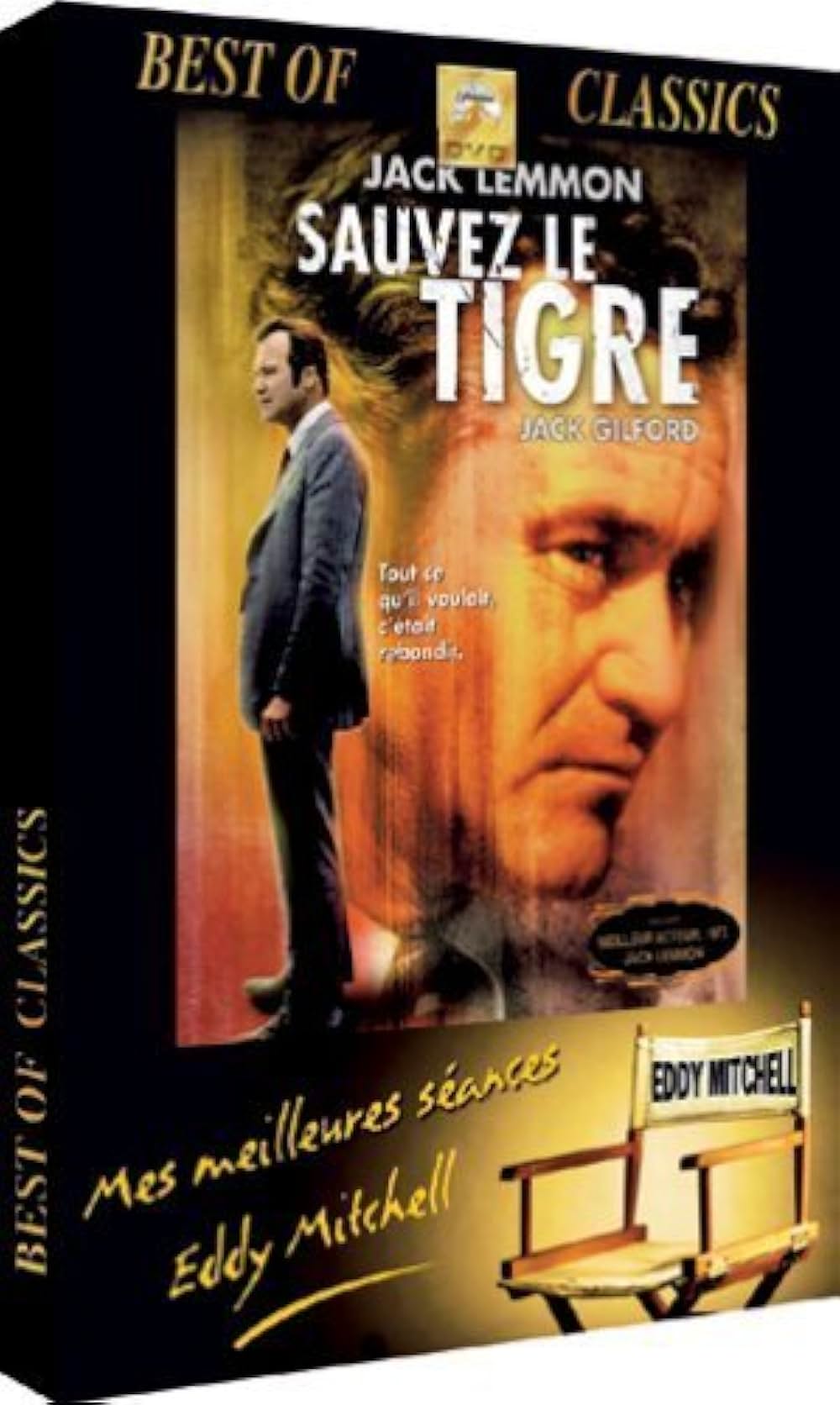 セイブ・ザ・タイガーの画像