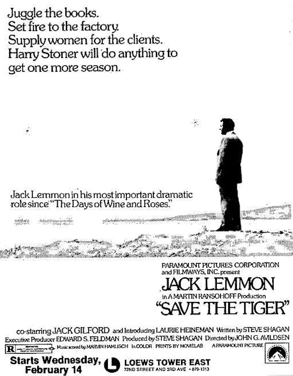 セイブ・ザ・タイガーの画像