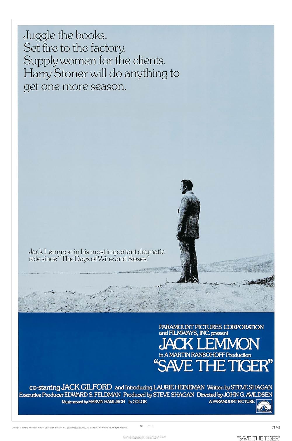 セイブ・ザ・タイガーの画像