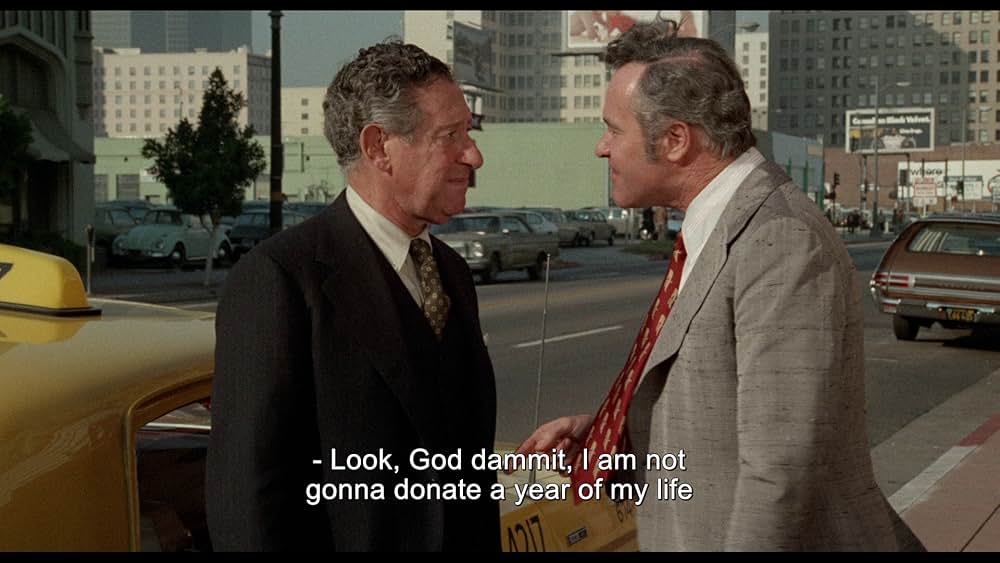 セイブ・ザ・タイガーの画像