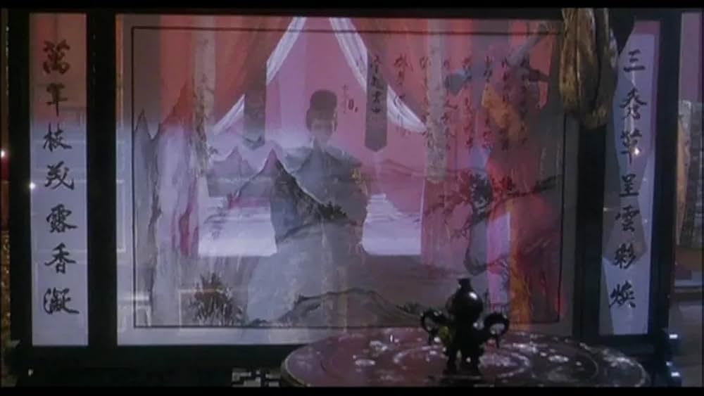 チャウ・シンチーのロイヤル・トランプの画像