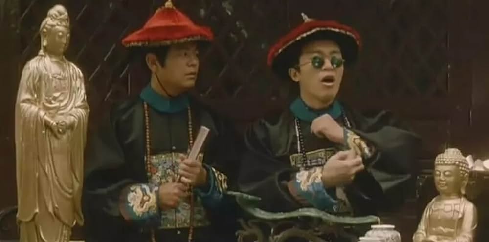 チャウ・シンチーのロイヤル・トランプの画像