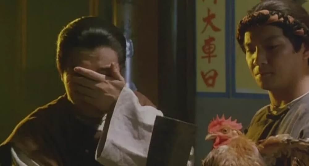 チャウ・シンチーのロイヤル・トランプの画像