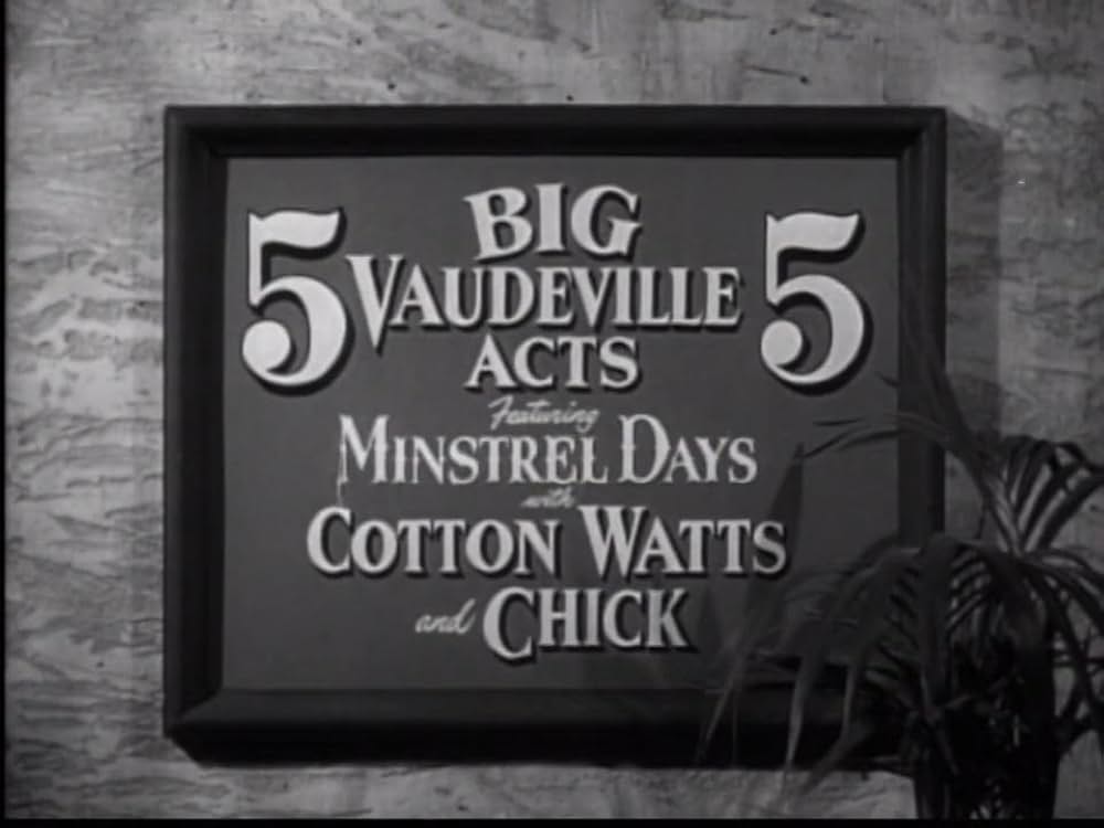 牢獄の罠の画像