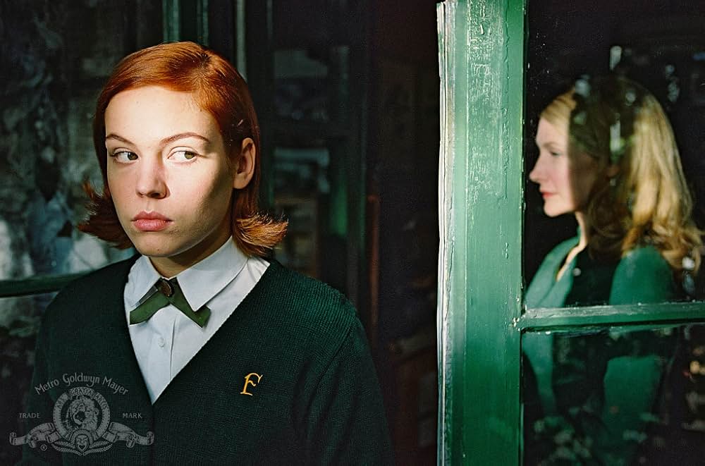 怨霊の森の画像