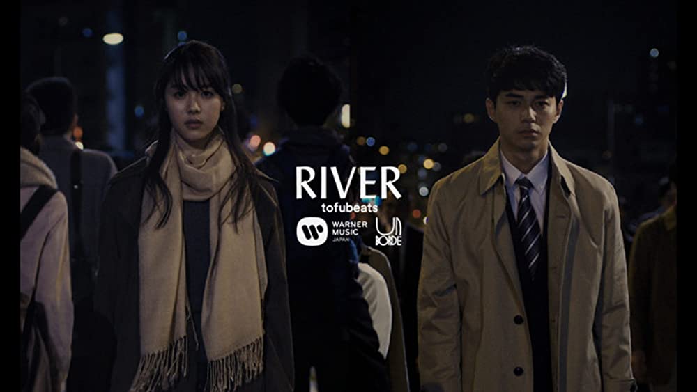 寝ても覚めてもの画像