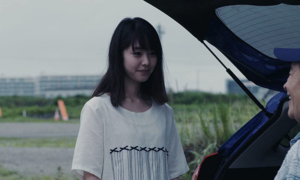 寝ても覚めてもの画像