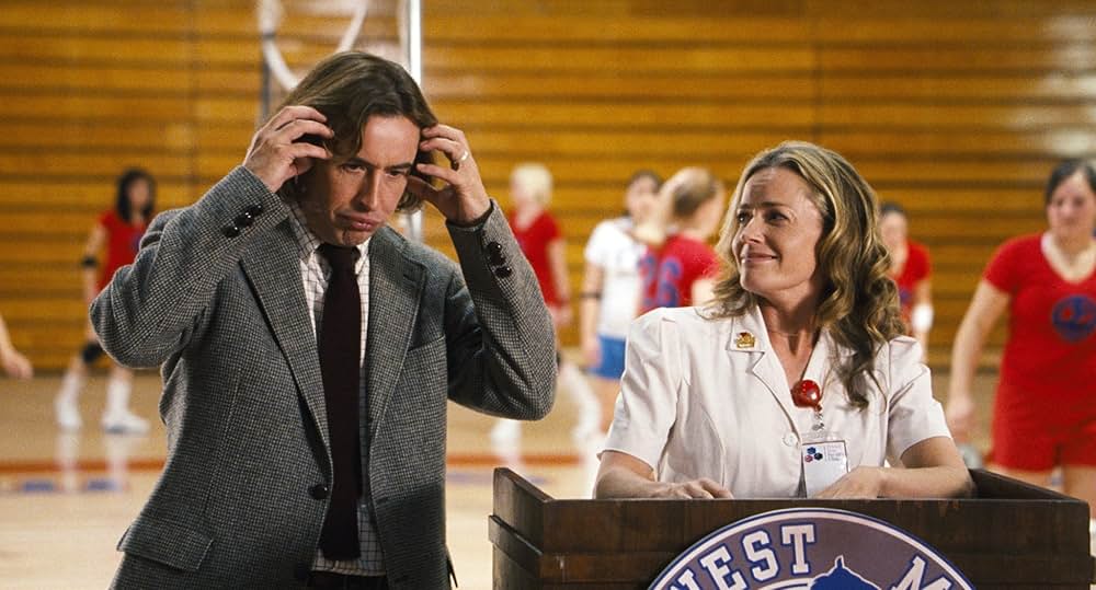 ロック・ミー・ハムレット！の画像