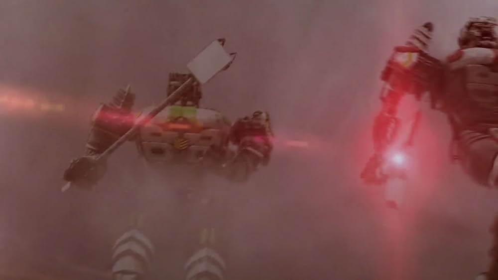 バトル・オブ・アトランティスの画像