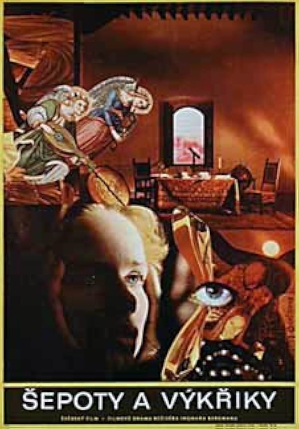 叫びとささやきの画像