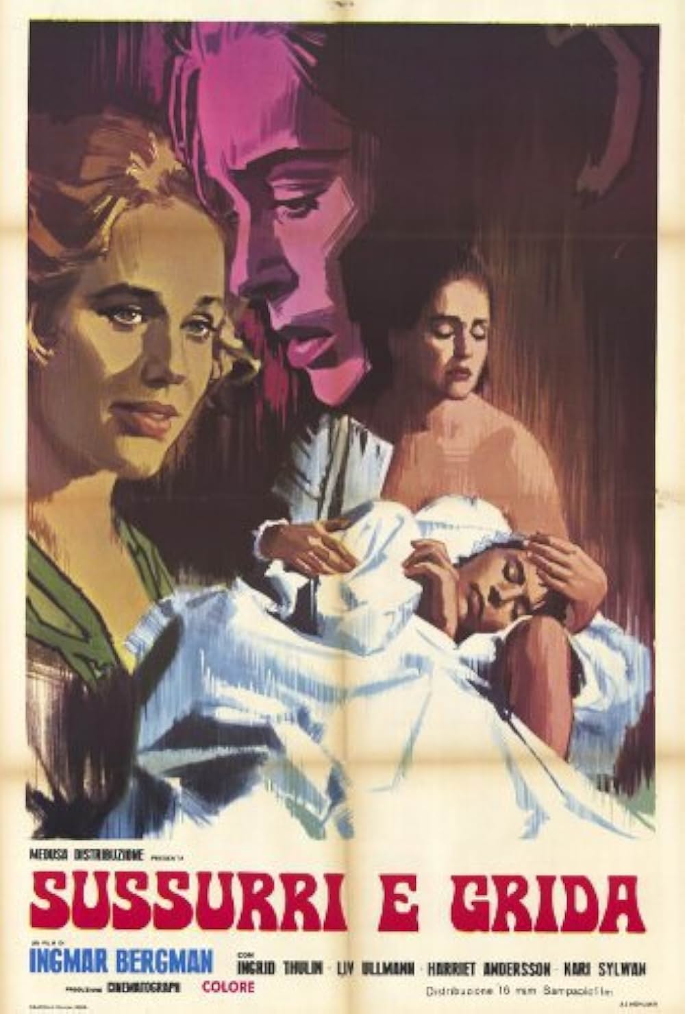 叫びとささやきの画像