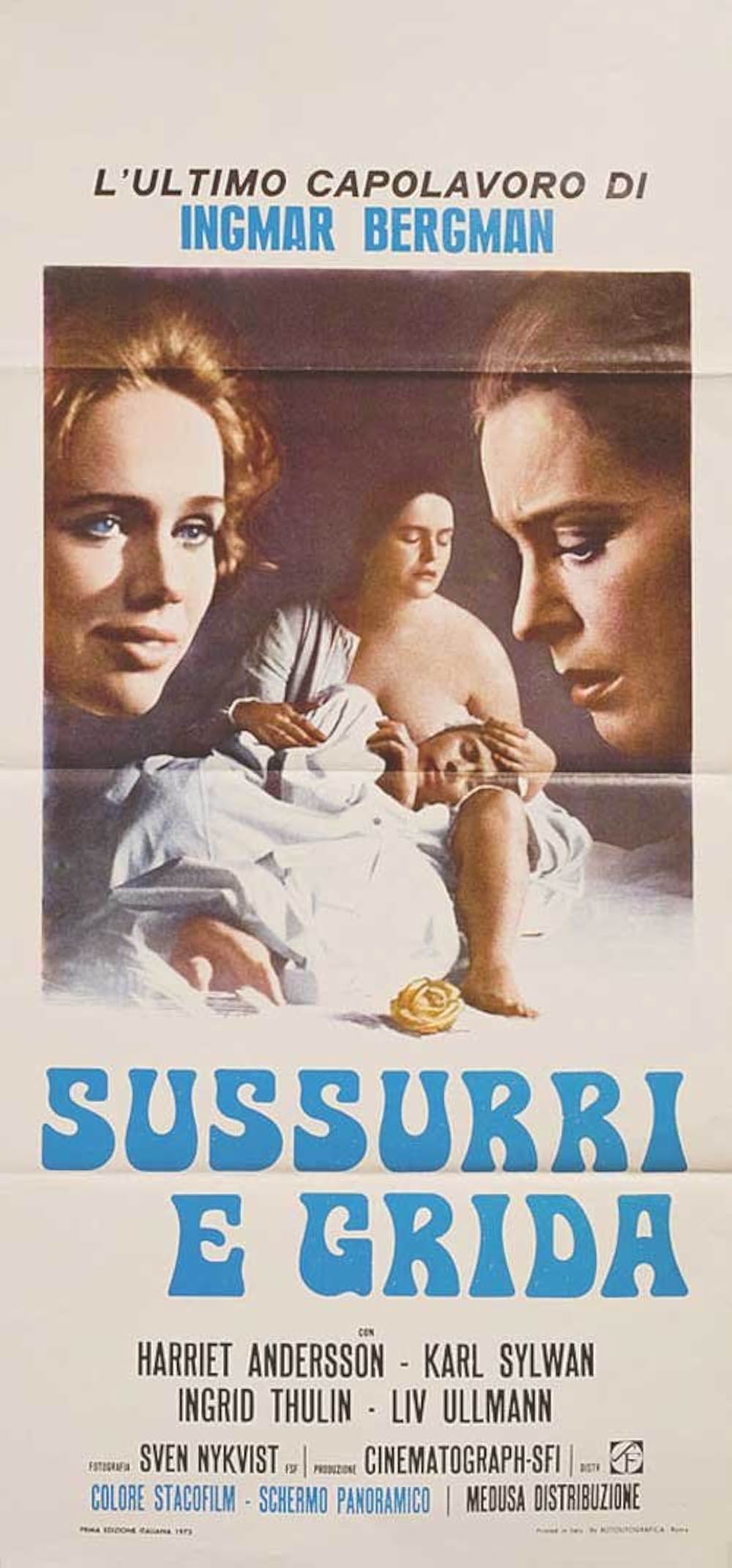 叫びとささやきの画像