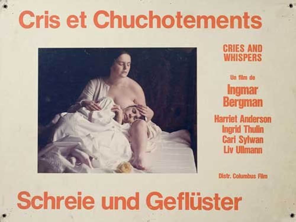 叫びとささやきの画像