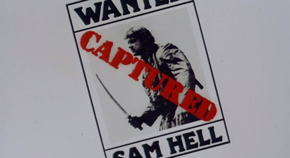 SFヘルスラッシャーの画像