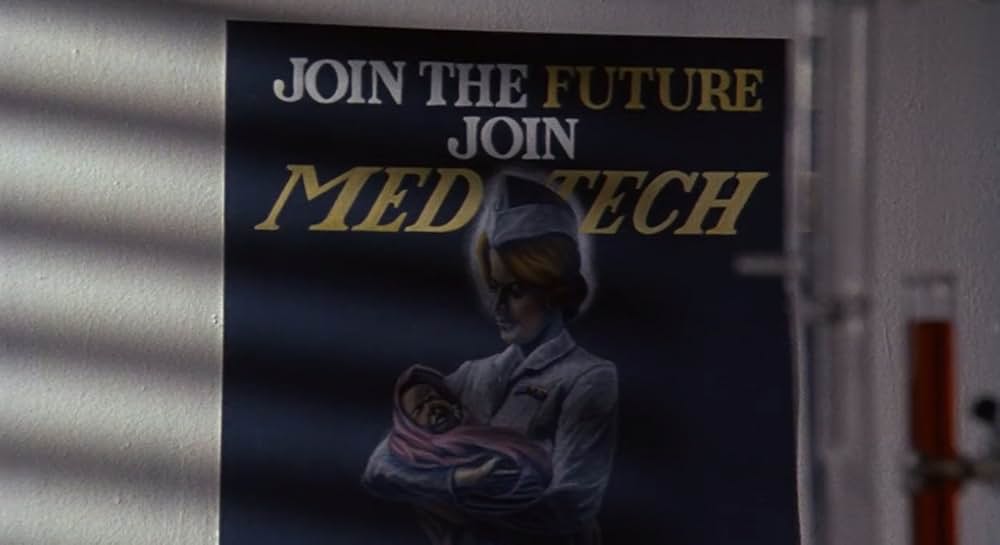 SFヘルスラッシャーの画像