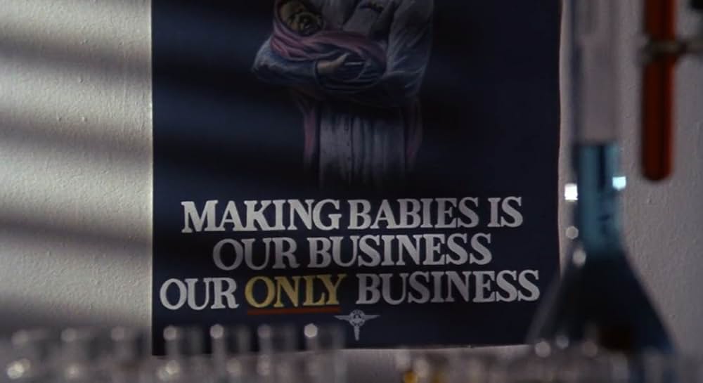 SFヘルスラッシャーの画像