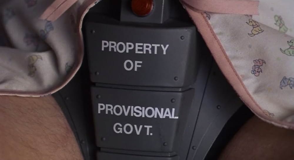 SFヘルスラッシャーの画像