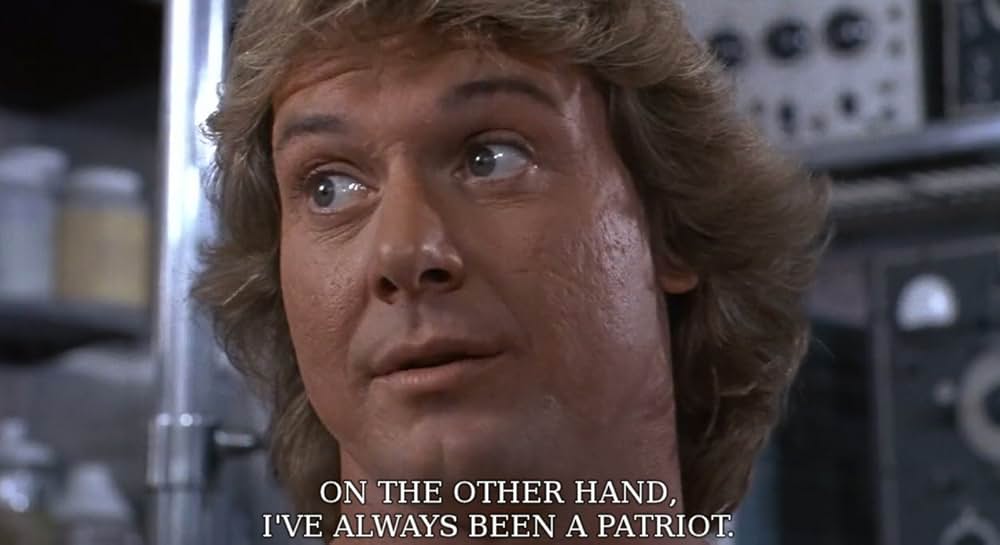 SFヘルスラッシャーの画像