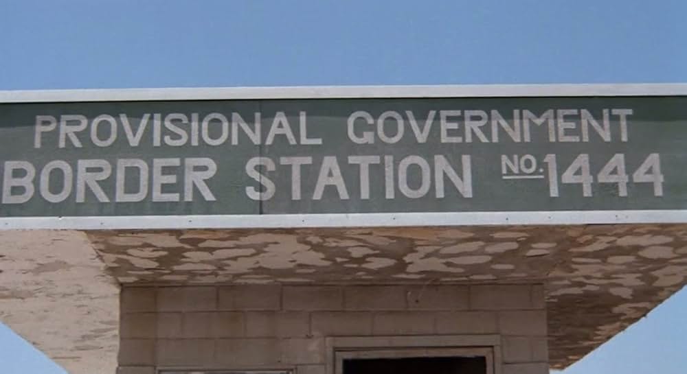 SFヘルスラッシャーの画像