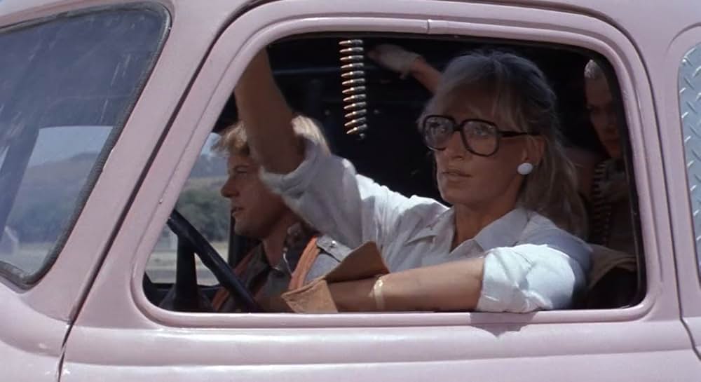 SFヘルスラッシャーの画像