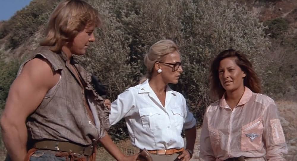 SFヘルスラッシャーの画像