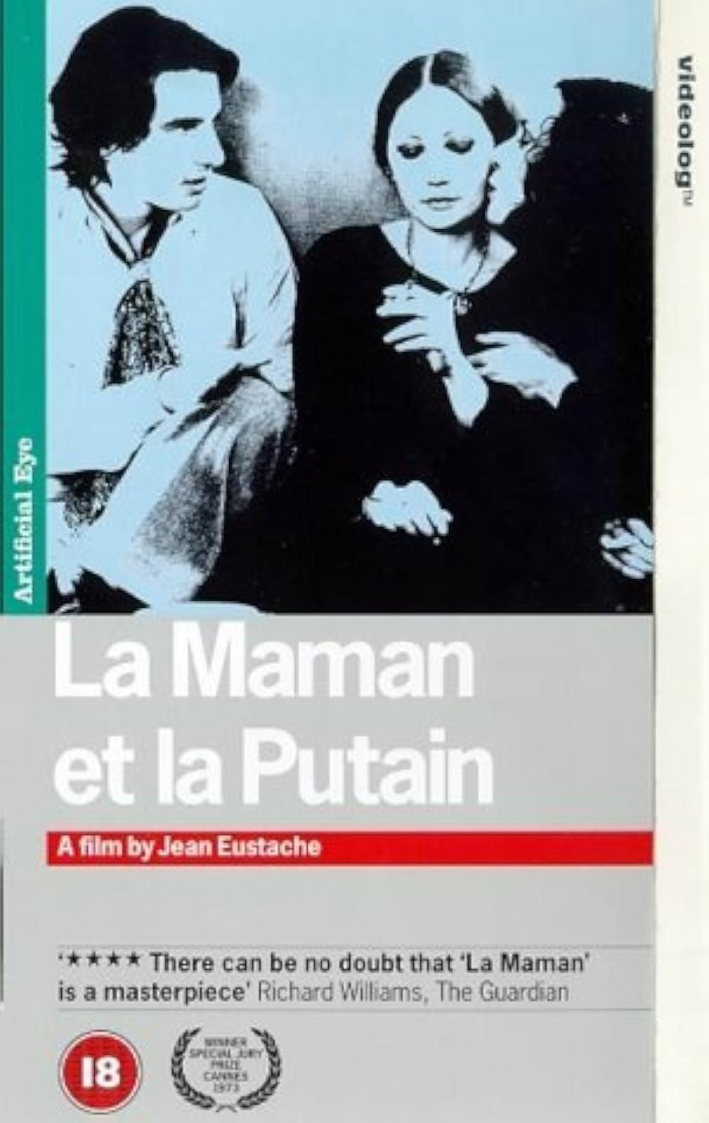 ママと娼婦の画像