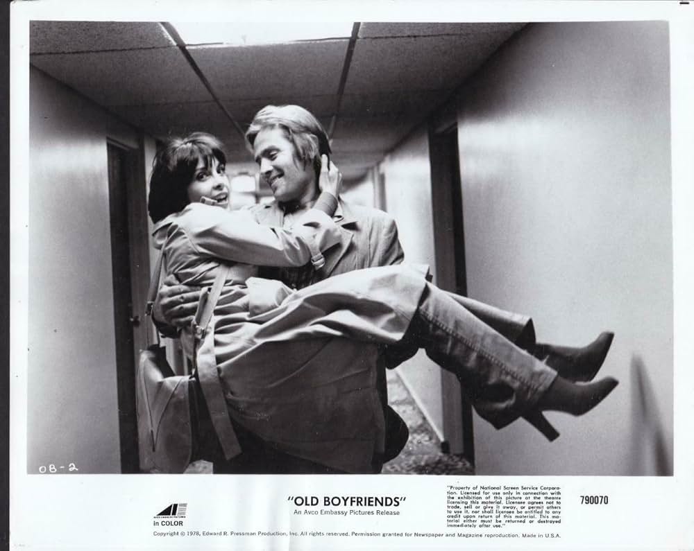 オールドボーイフレンズの画像