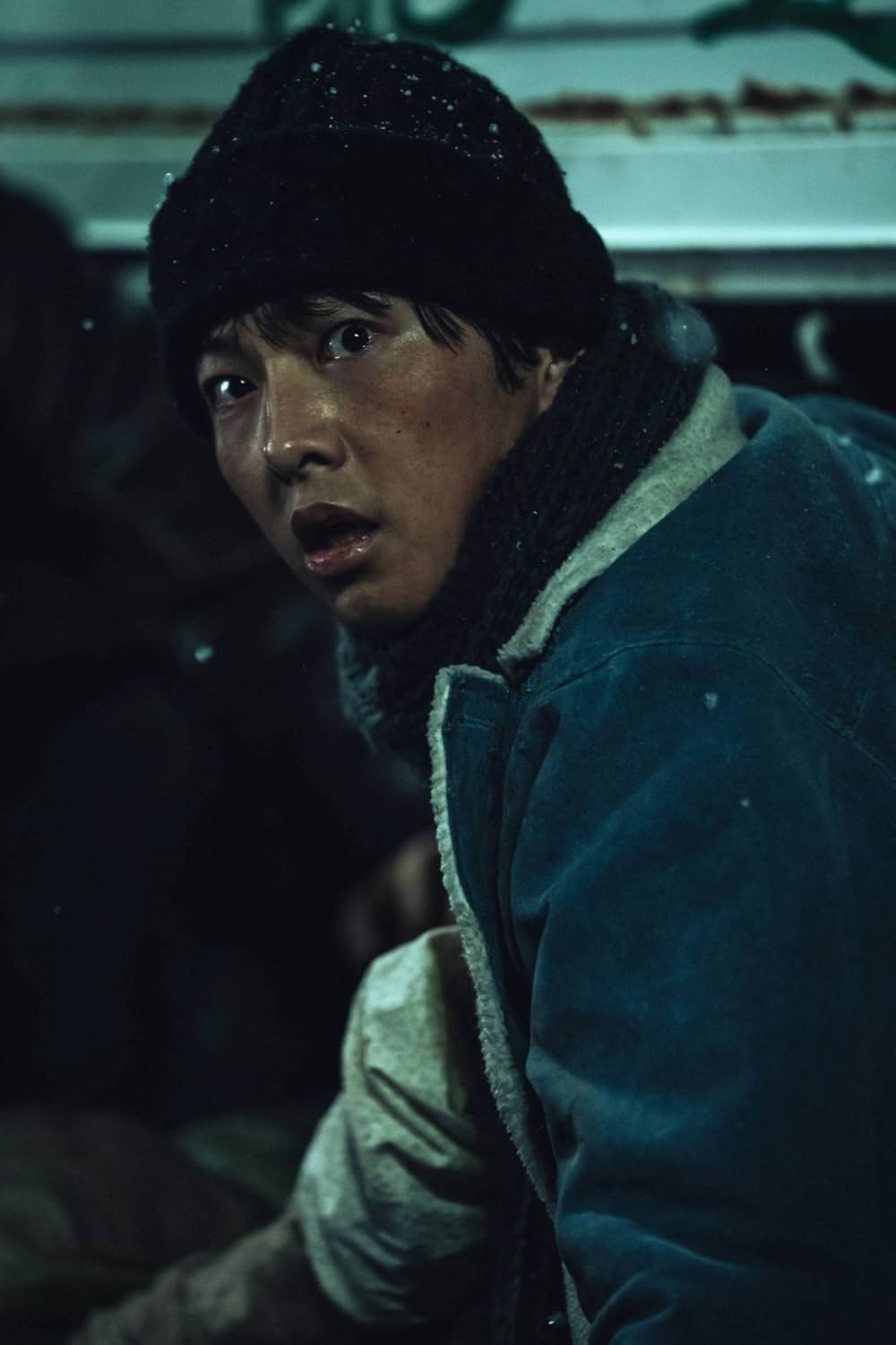 ロ・ギワンの画像