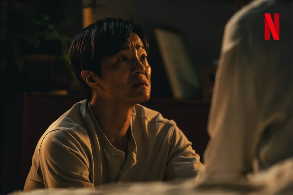 ロ・ギワンの画像