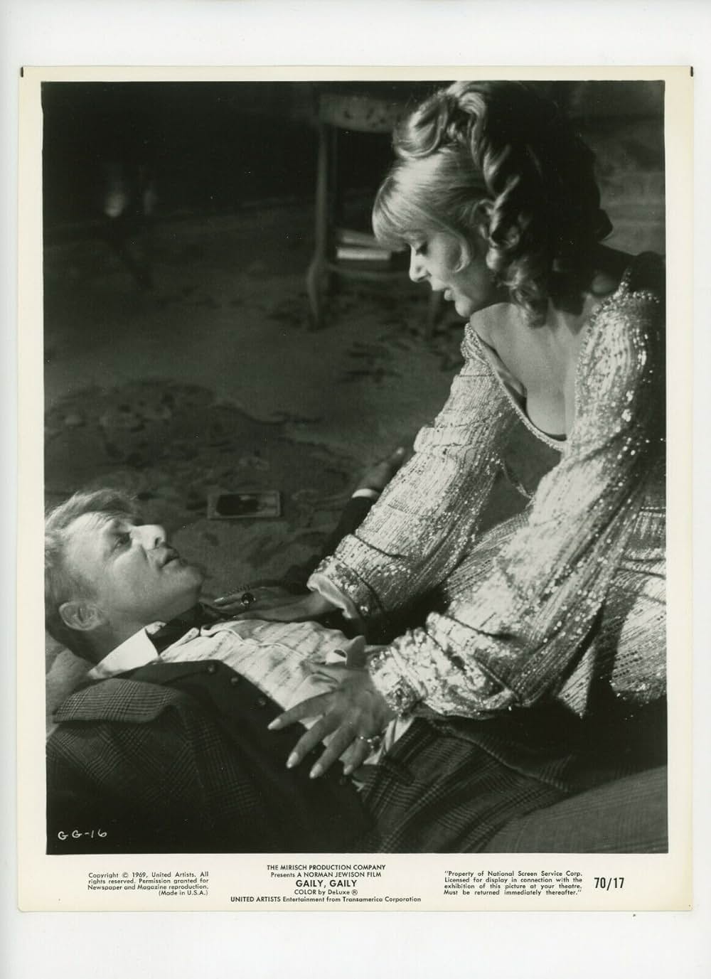 シカゴ・シカゴ／ボスをやっつけろ！の画像