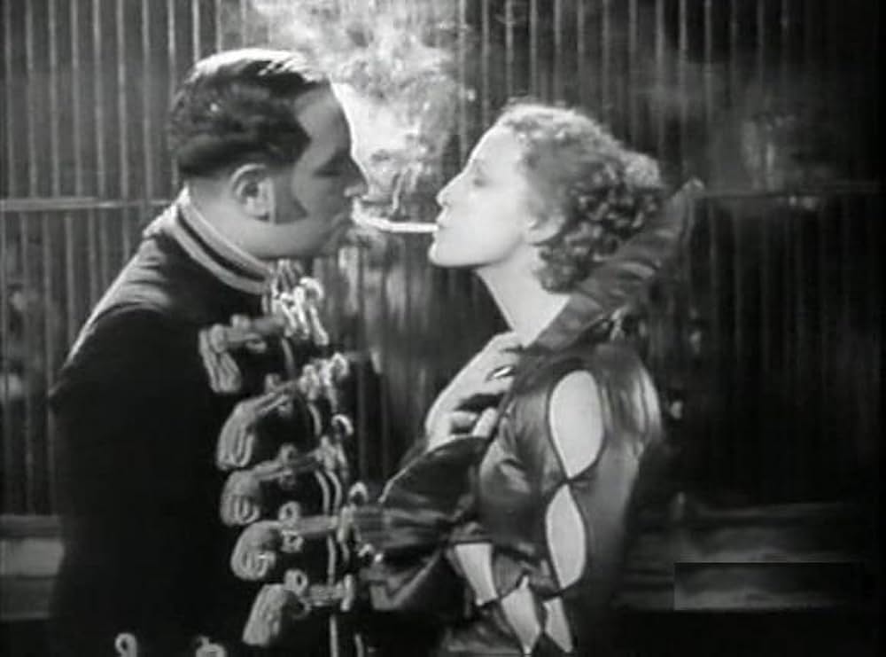 妖花アラウネの画像