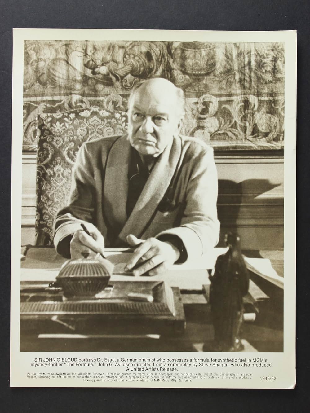 ジェネシスを追えの画像