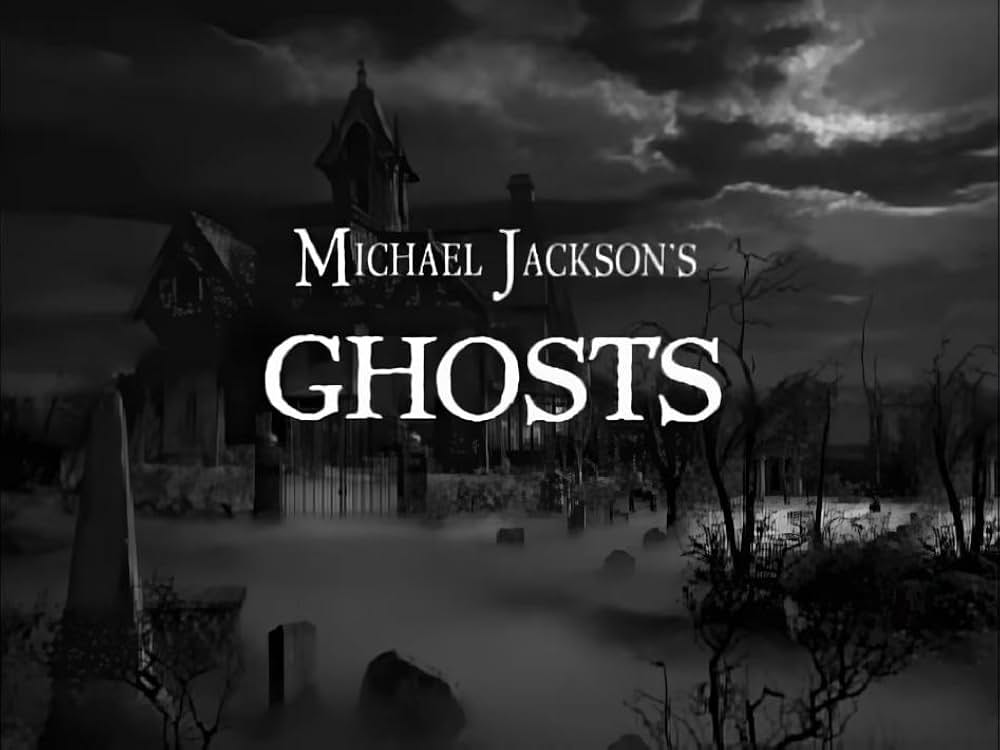 ゴーストの画像