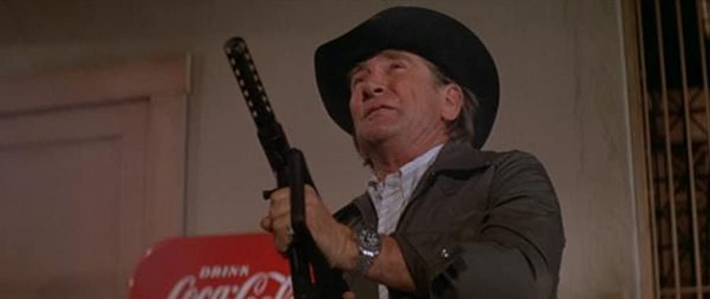 ゲッタウェイの画像