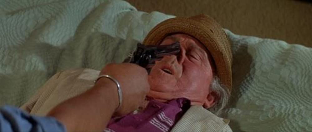 ゲッタウェイの画像