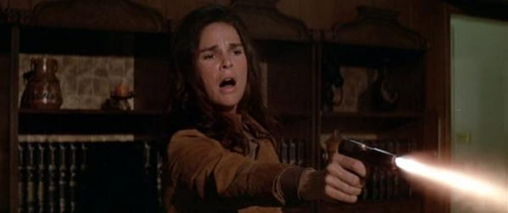 ゲッタウェイの画像