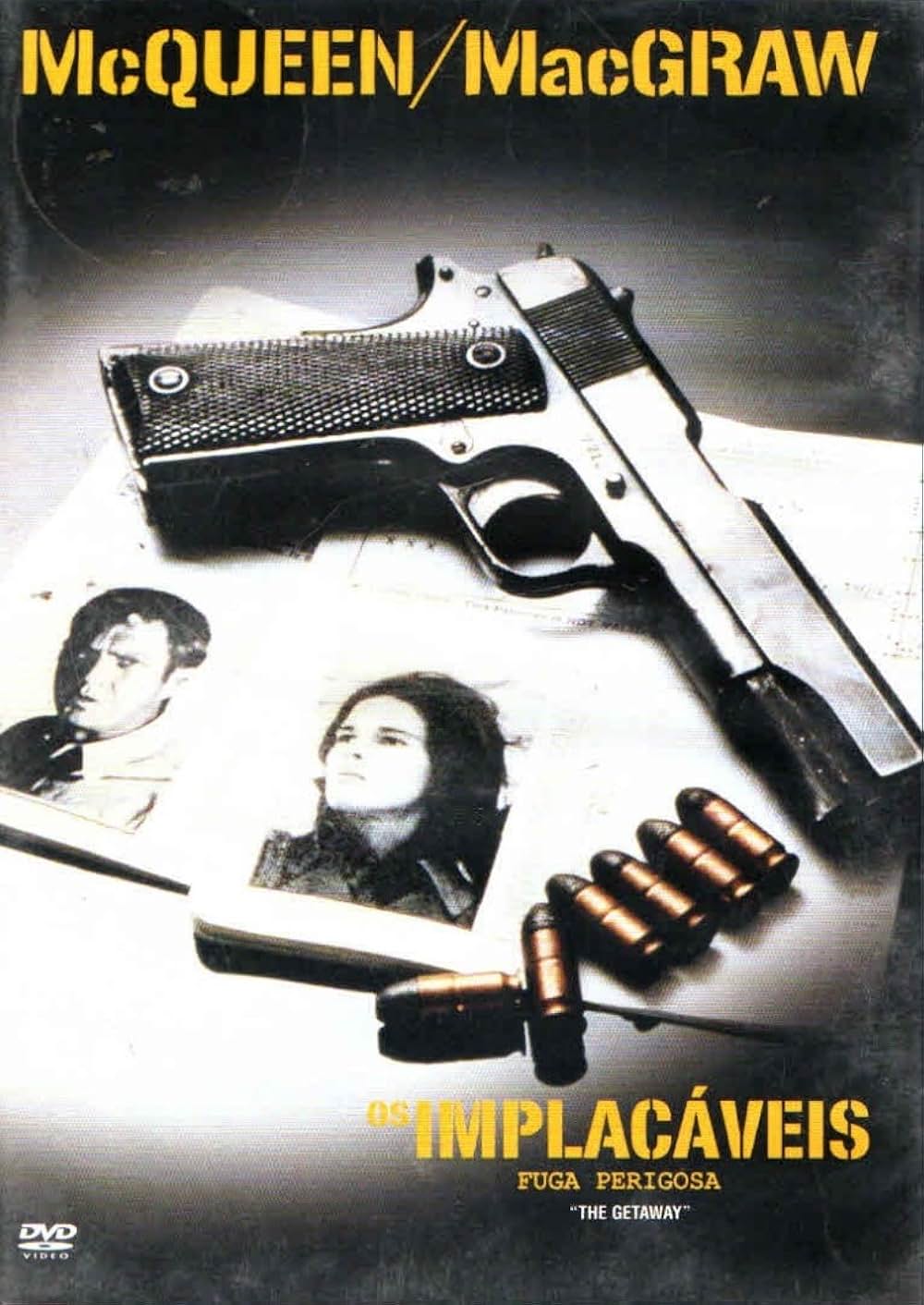 ゲッタウェイの画像