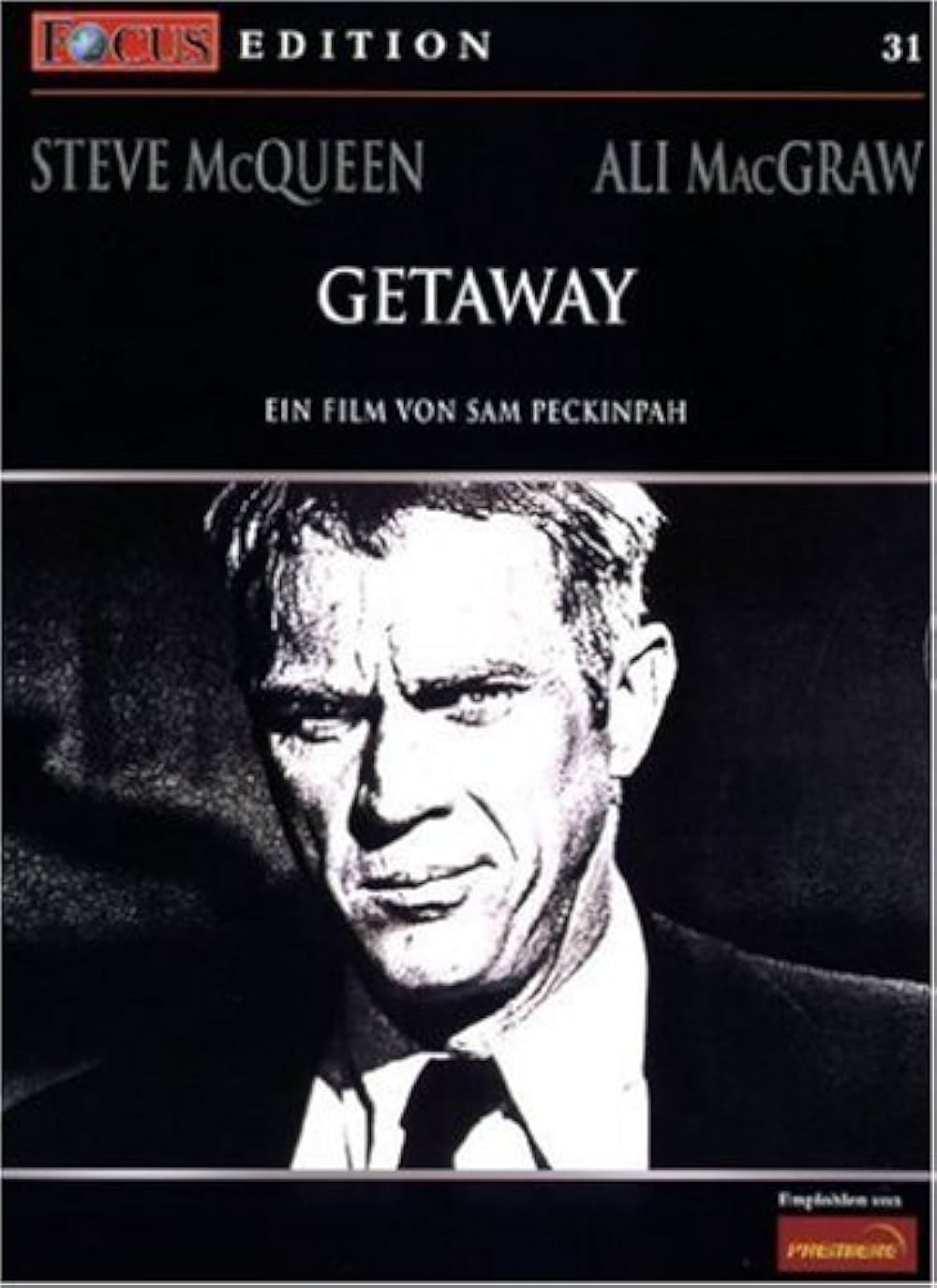 ゲッタウェイの画像